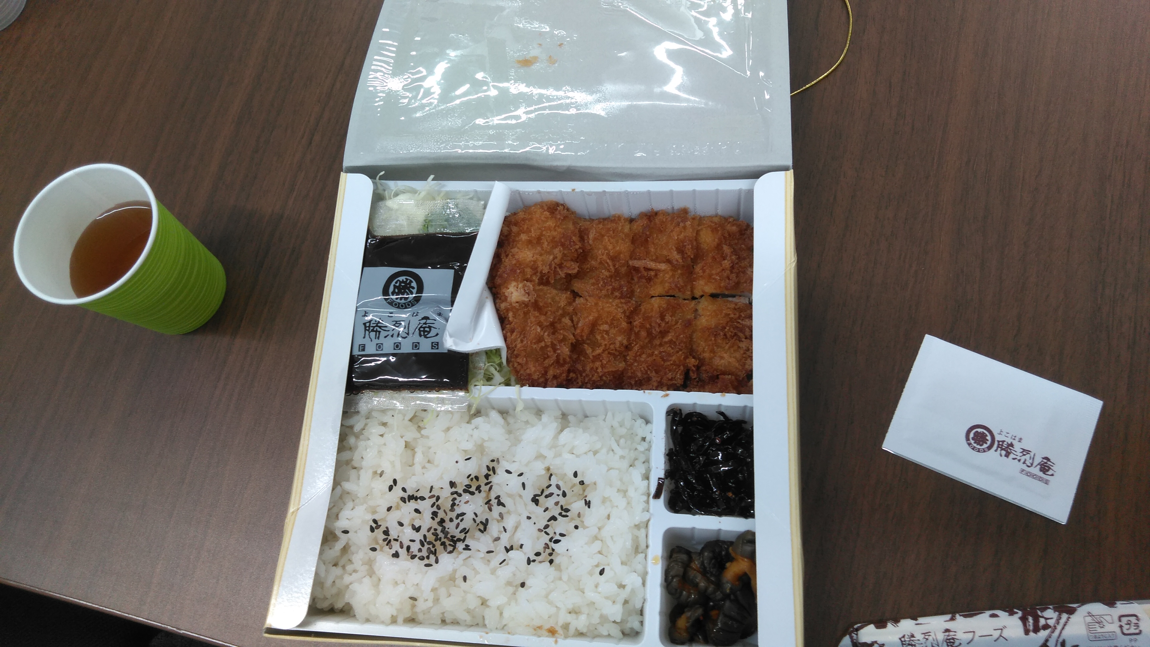 お弁当@(勉強会10月) お弁当@(勉強会10月)