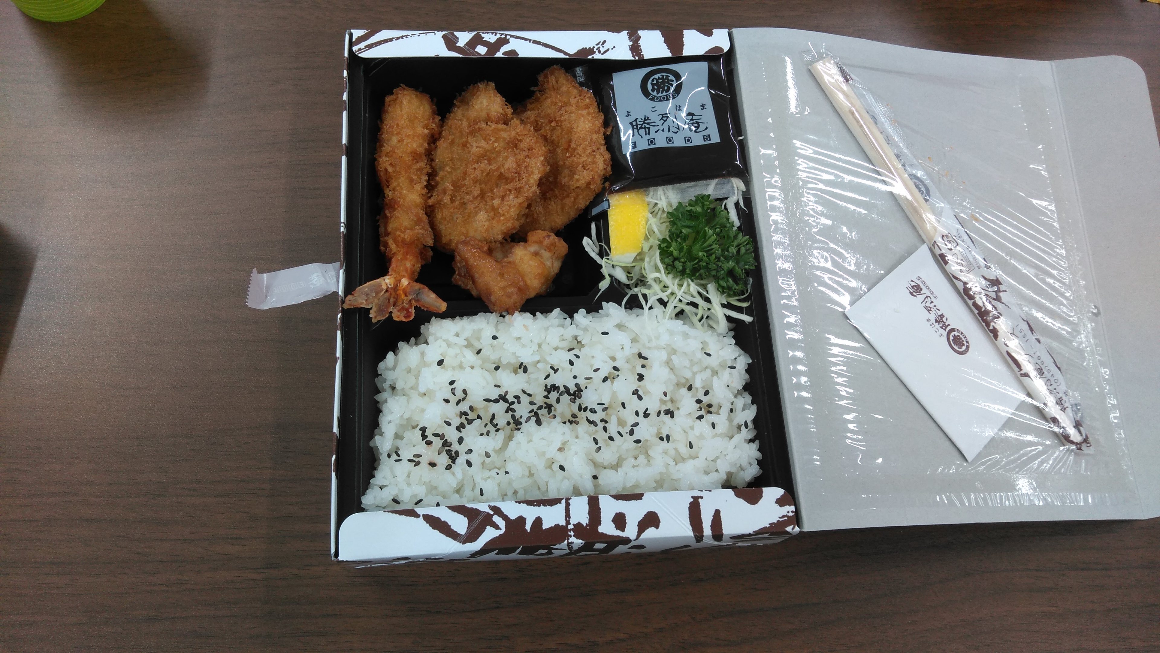 お弁当A(勉強会10月) お弁当A(勉強会10月)