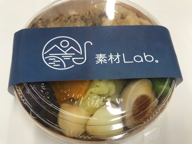 お弁当2 お弁当2