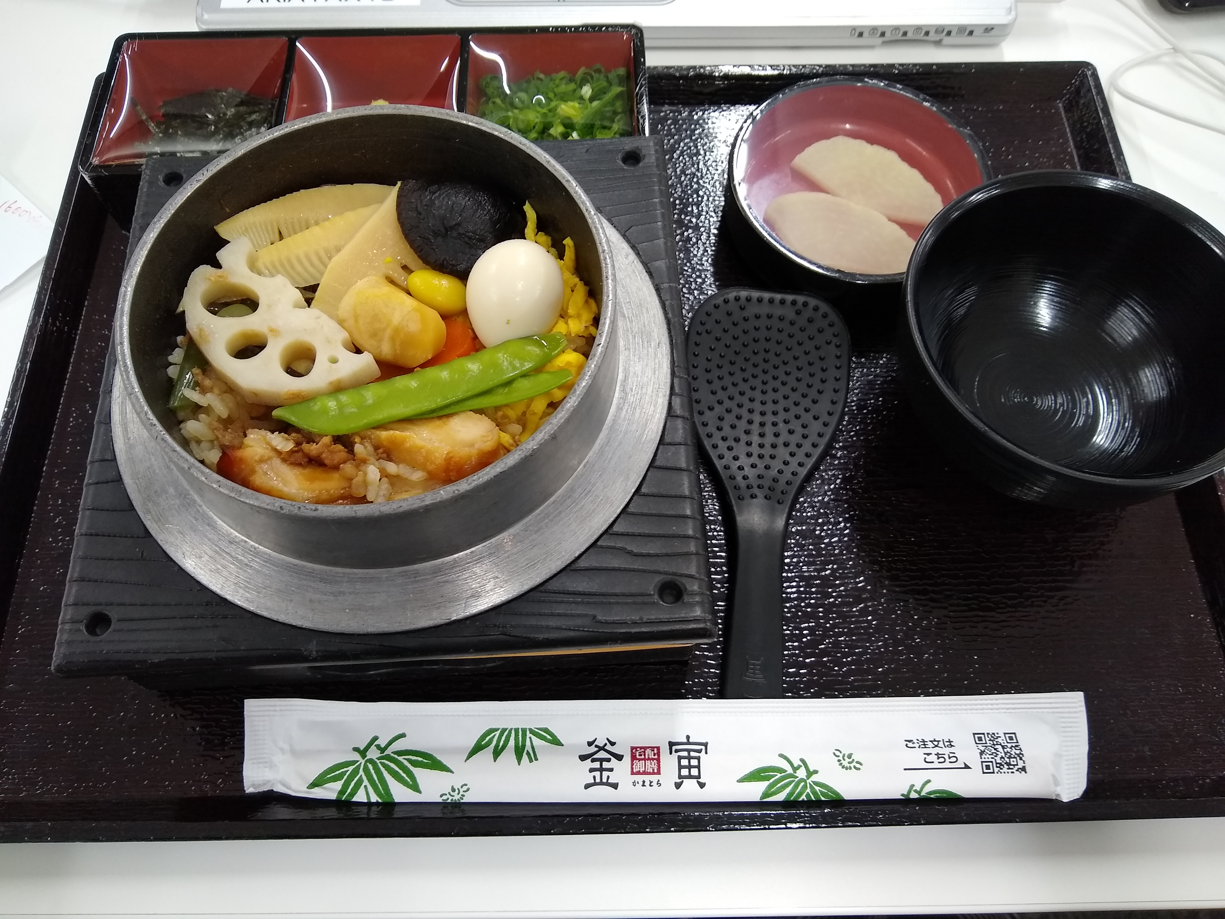 11月釜飯全体像 11月釜飯全体像