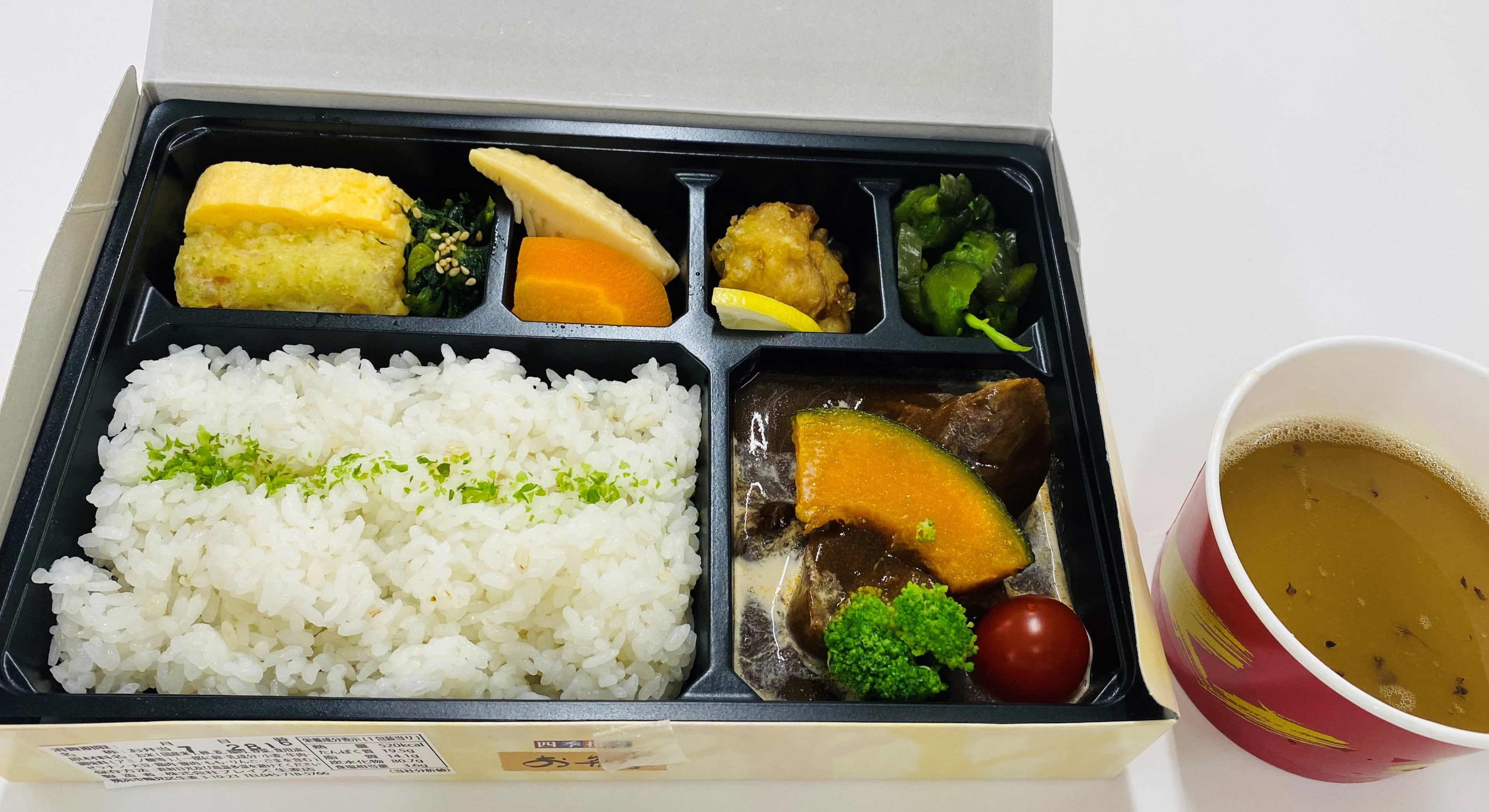 7月勉強会お弁当 7月勉強会お弁当