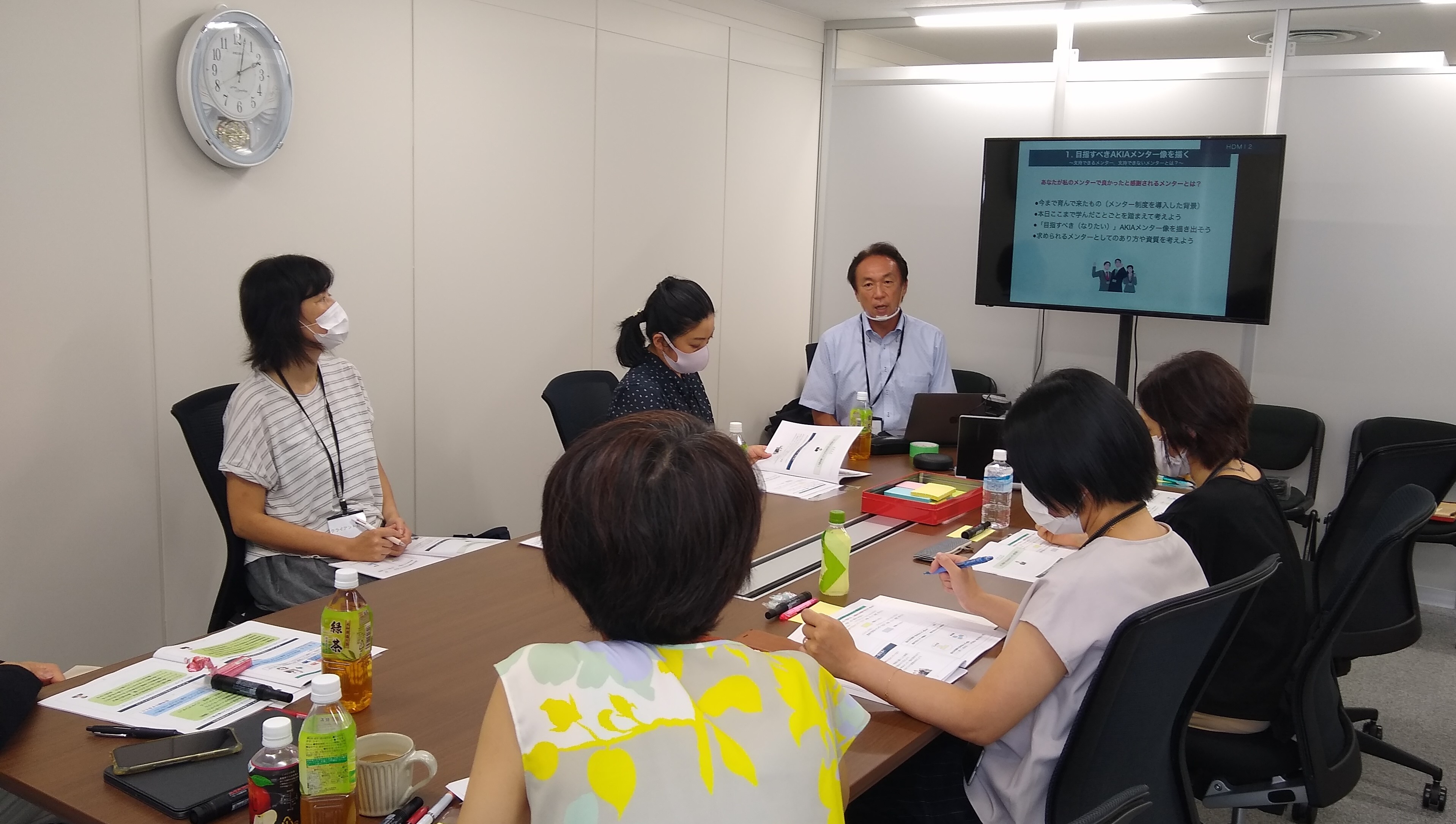 メンター力強化研修基本サイズ メンター力強化研修基本サイズ