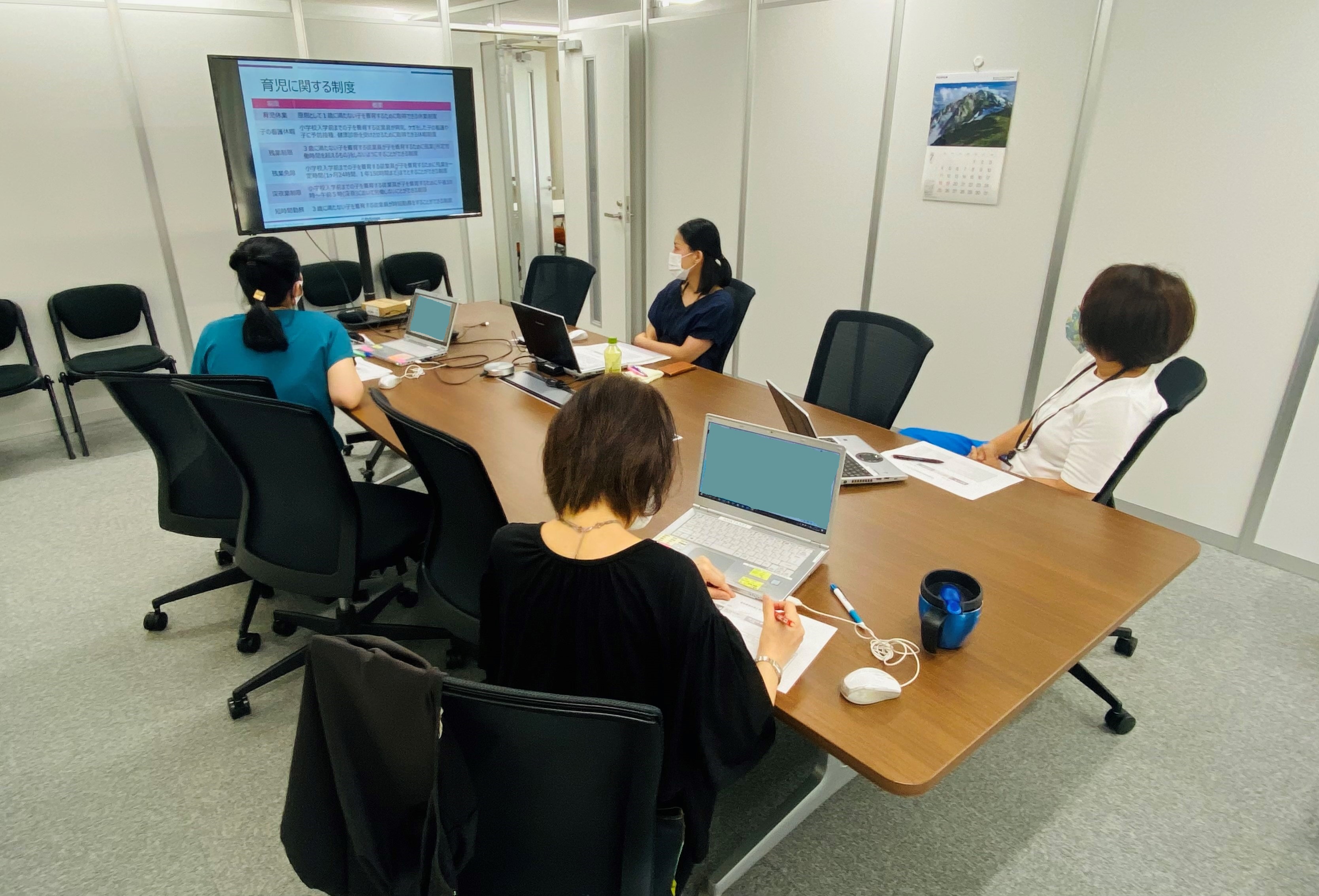 7月勉強会 3R 7月勉強会 3R