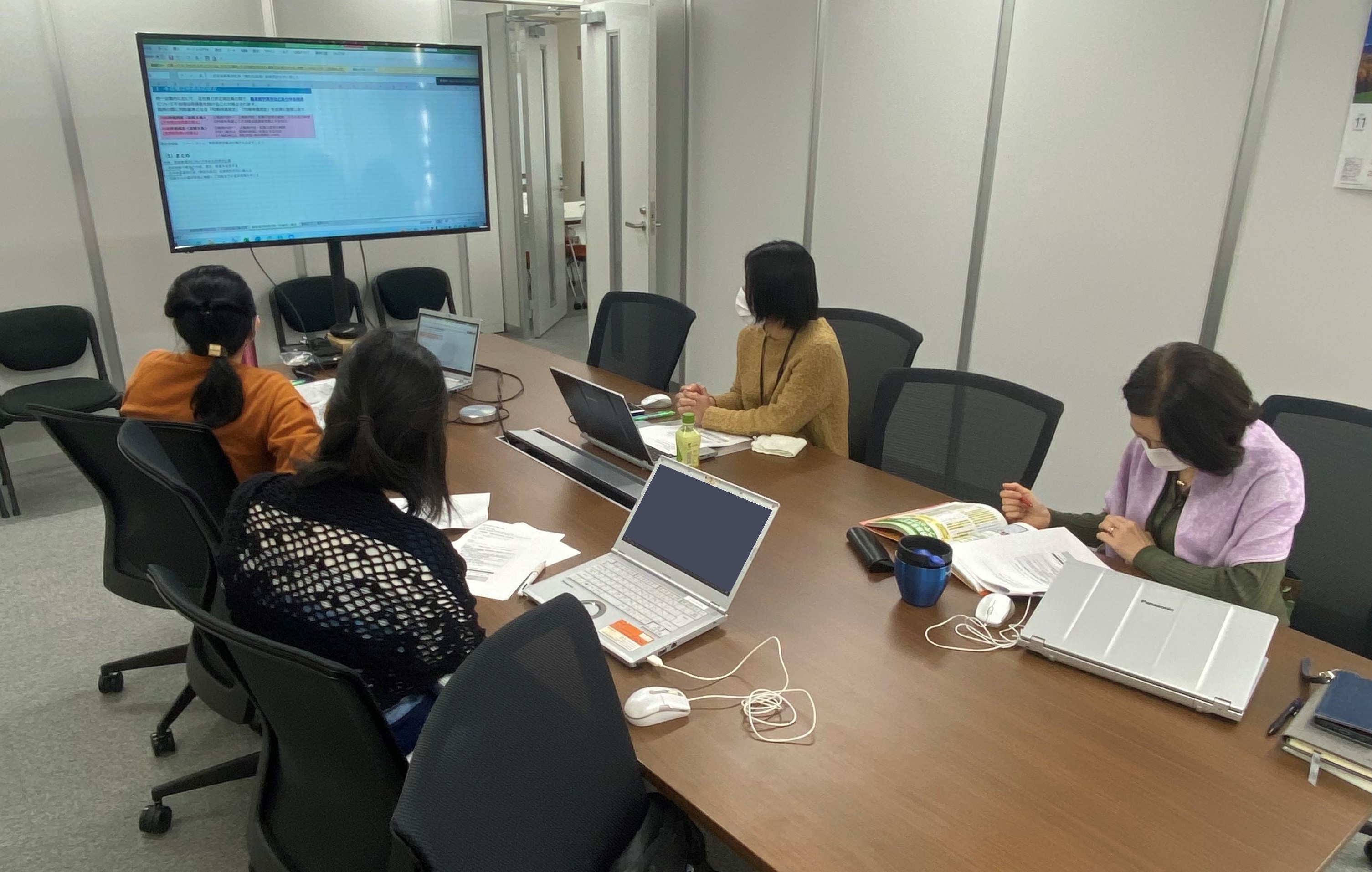 11月勉強会 11月勉強会