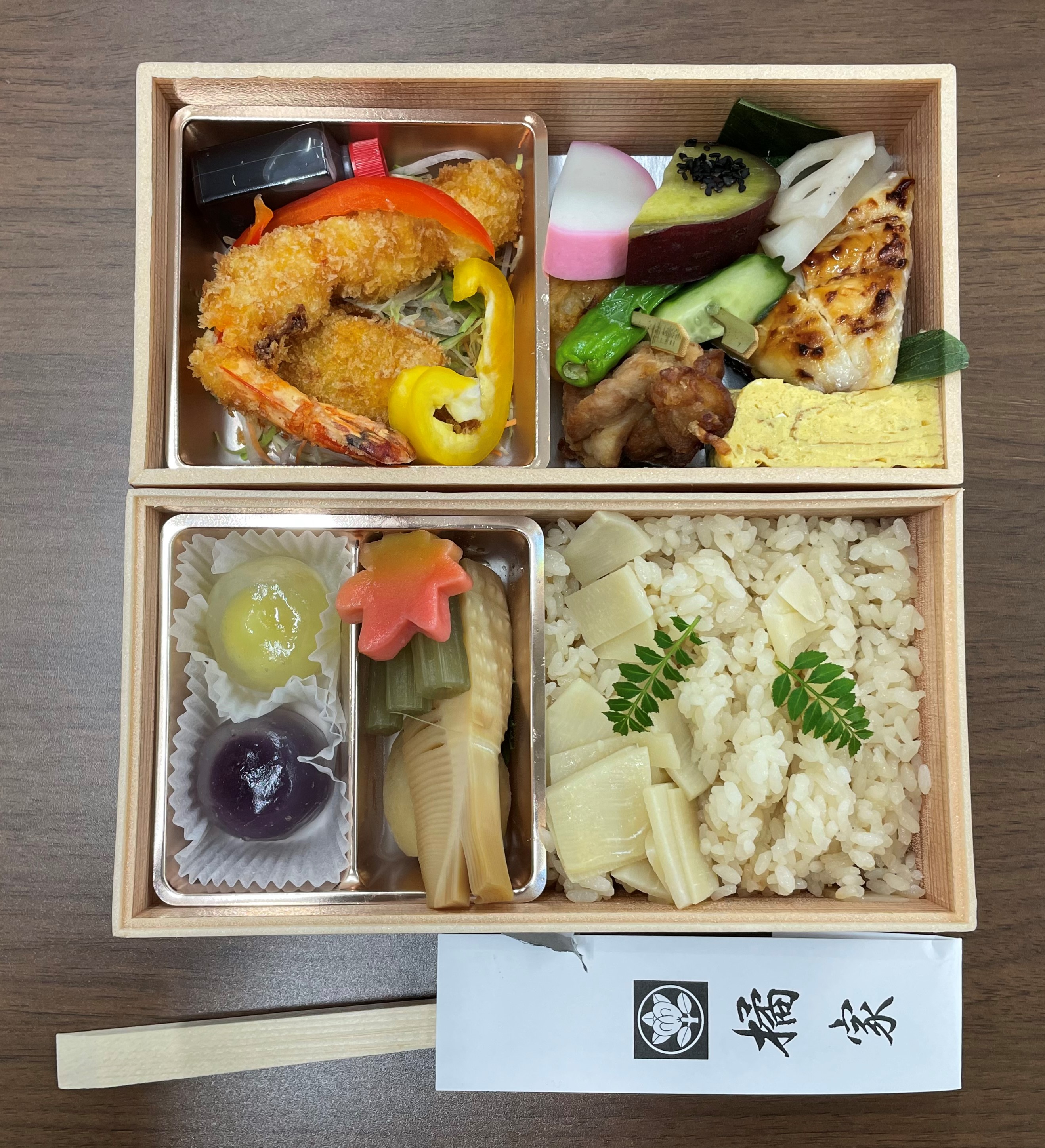 4月勉強会お弁当 4月勉強会お弁当