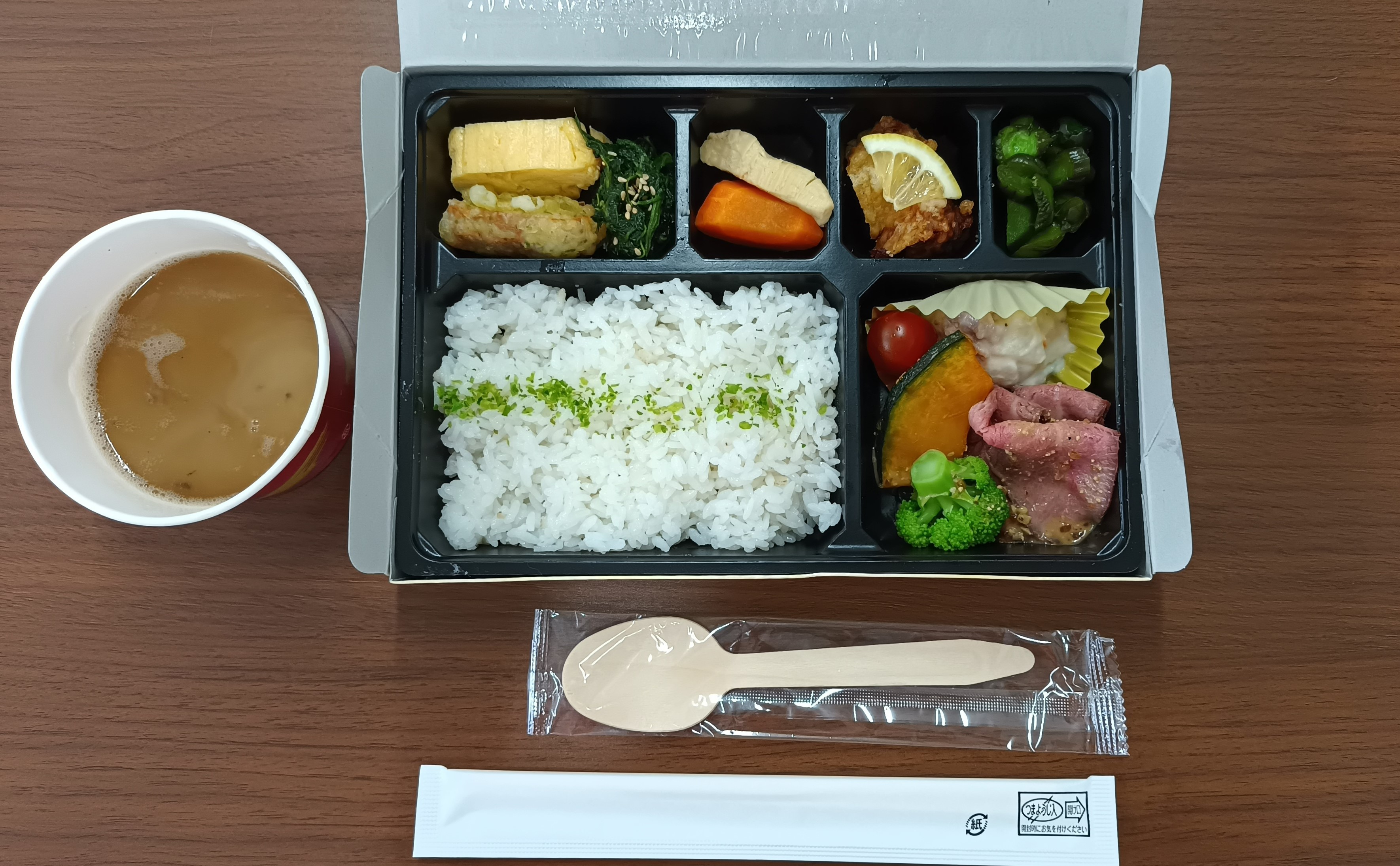 5月お弁当 5月お弁当