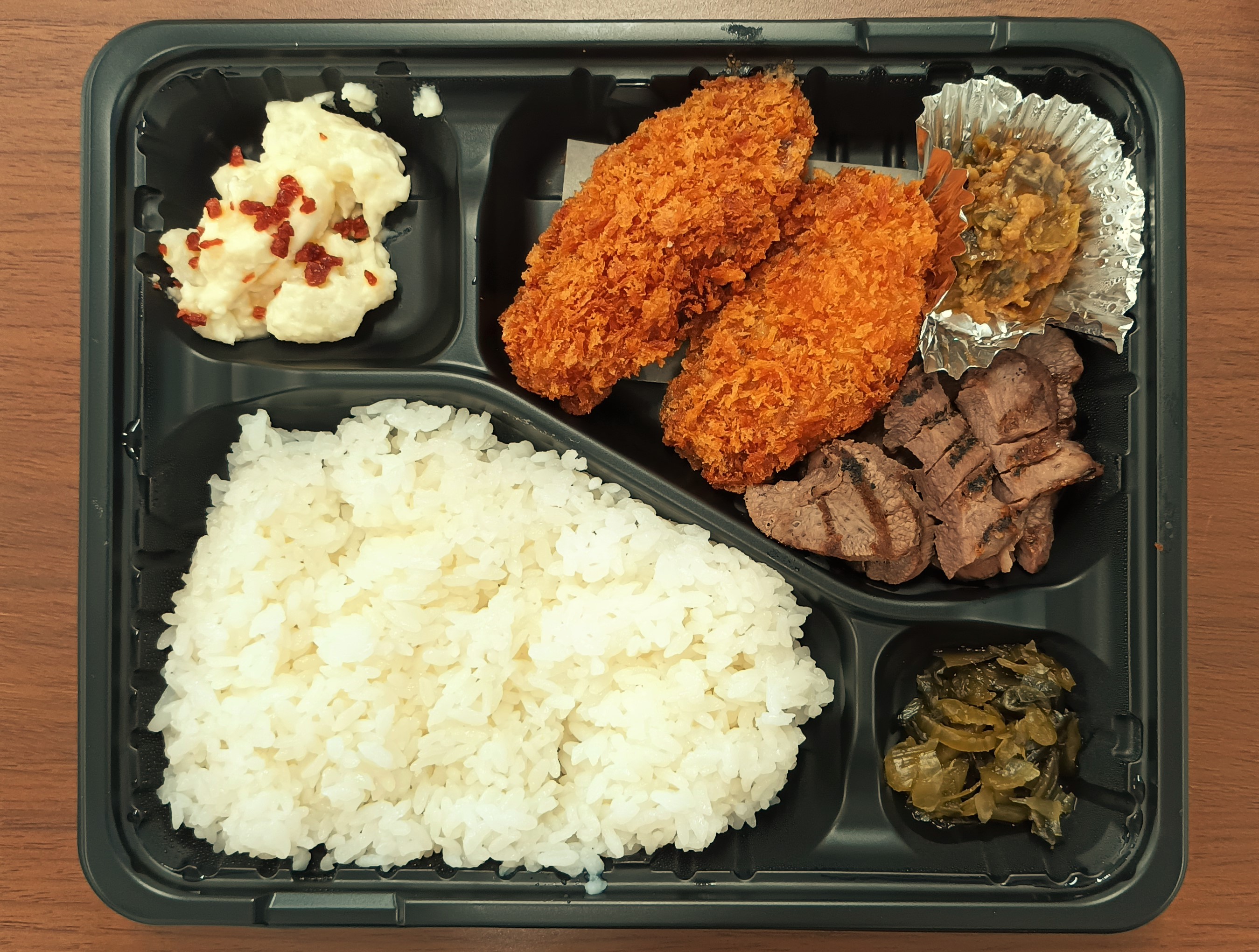 Royal God 牛タンカキフライ弁当 Royal God 牛タンカキフライ弁当