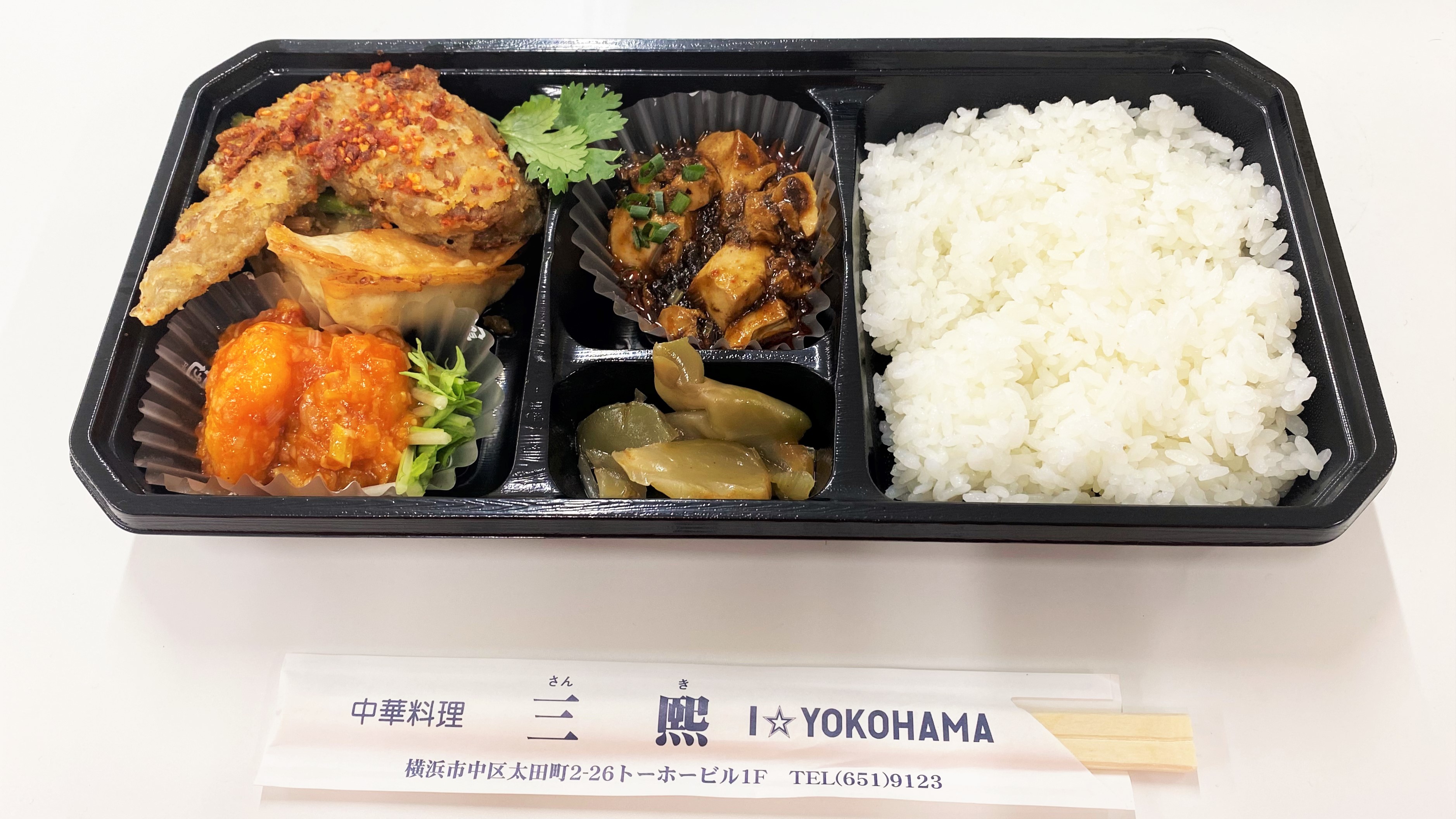 7月お弁当 7月お弁当