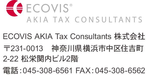 ECOVIS AKIA Tax Consultants 