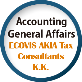 Accounting General Affairs AKIA TAX CONSULTANTS K.K.